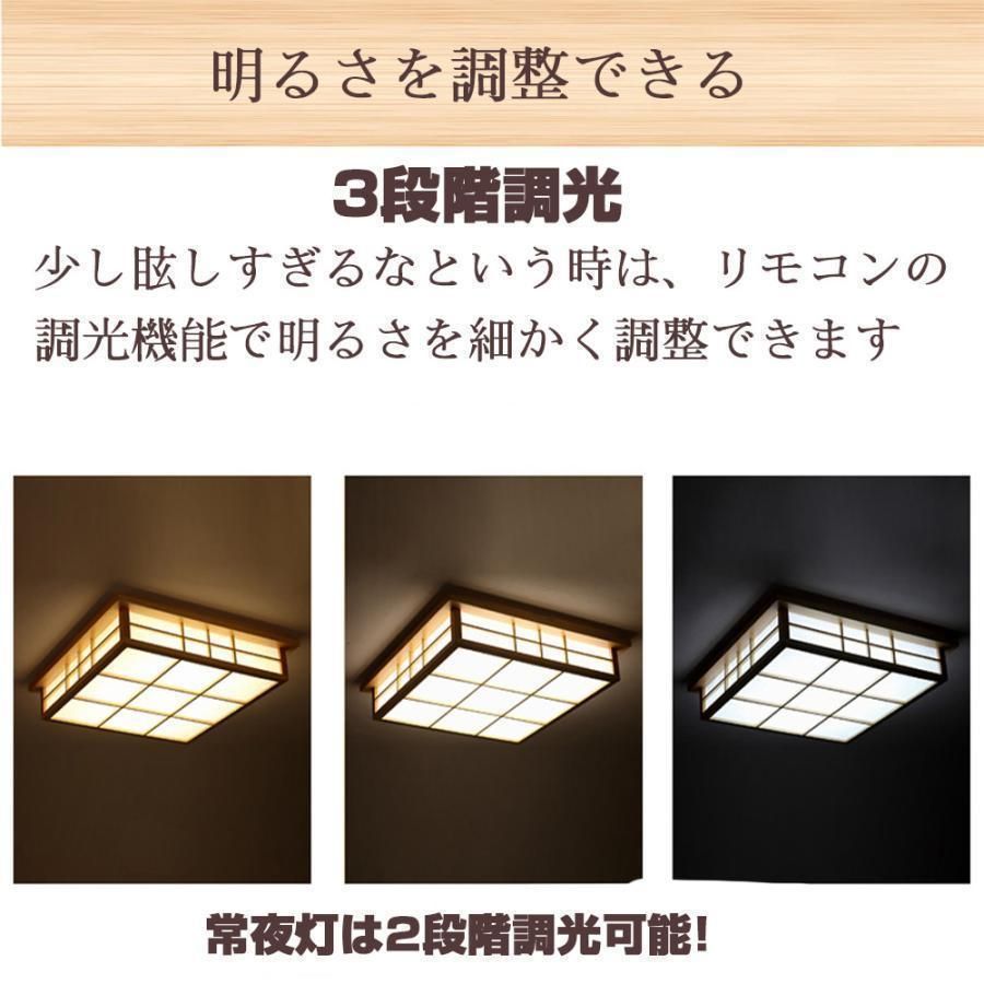 木目調