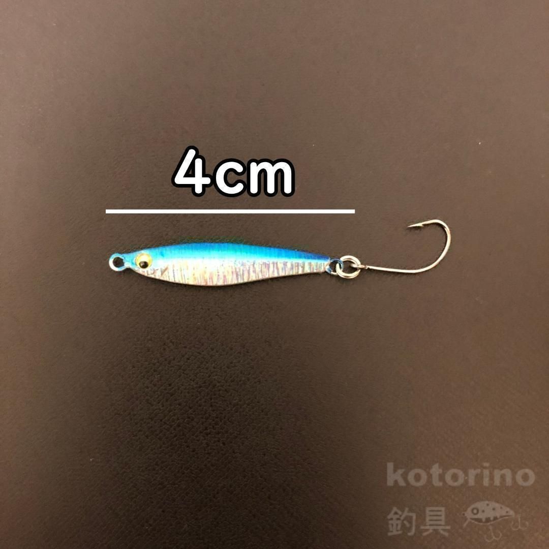 青物用ハンドメイドジグ中古品 4本 26-4 青物用ハンドメイドジグ中古品