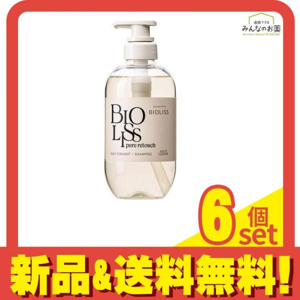 驚きの破格値，高品質 SS ビオリス ピュアレタッチ うねさぁら シャンプー 480mL 6個セット まとめ売り シャンプー