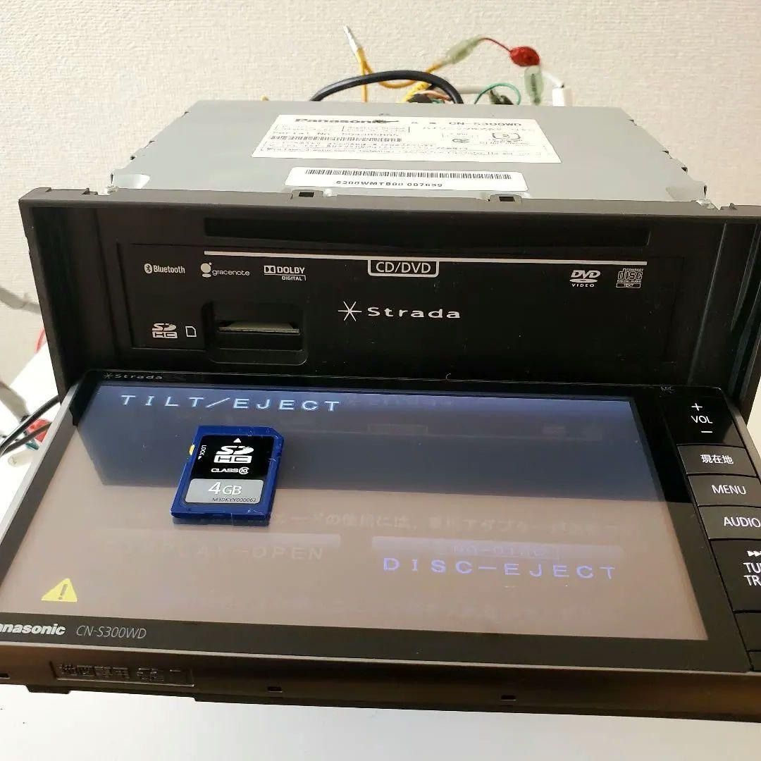 パナソニック ストラーダ CN-S300WD Panasonic Strada - メルカリ