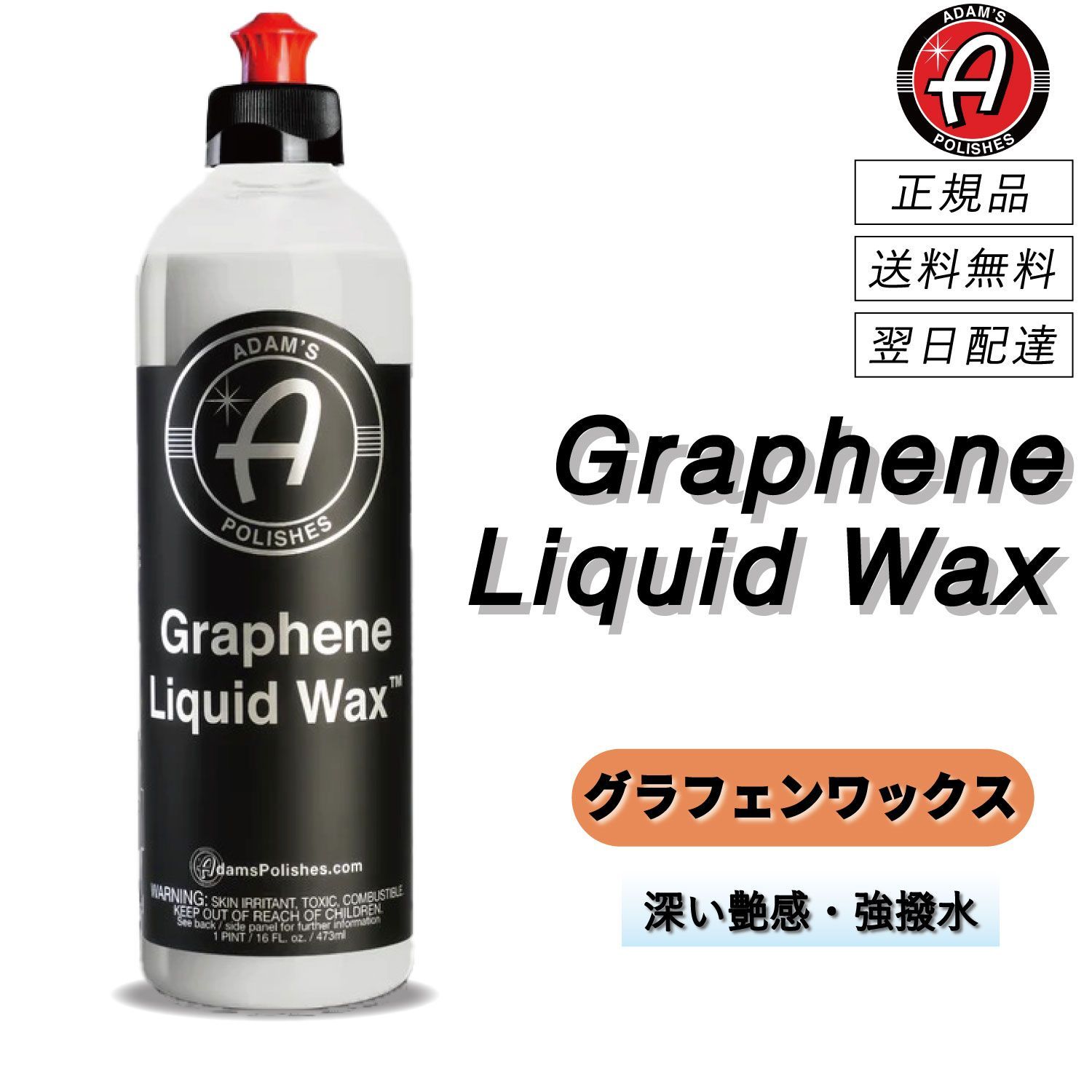 SONY 5.1ch ホームシアターセット 石田製帽 コットンブレード カサブランカ 334(夏 レディース