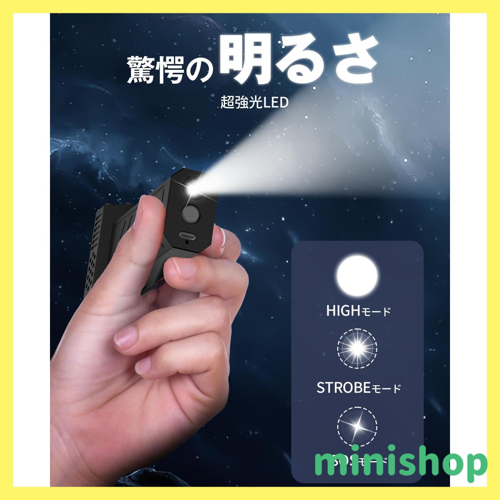 【新着商品】【52m/sを超える圧倒的な風速】 KOJIHOMU エアダスター 電動エアダスター ブロワー 洗車 4段階風量調整 小型で強力 5000mAh大容量バッテリー コードレス 充電式 エアダスター 多用途(PC 掃除/キーボード/車内/エアコン/洗車