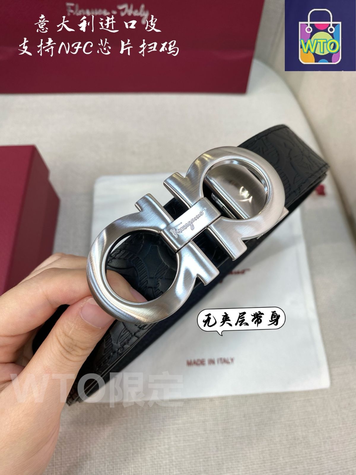 今日WTO】Ferragamo イタリア製 本革ベルト-1-RBU19 Salvatore