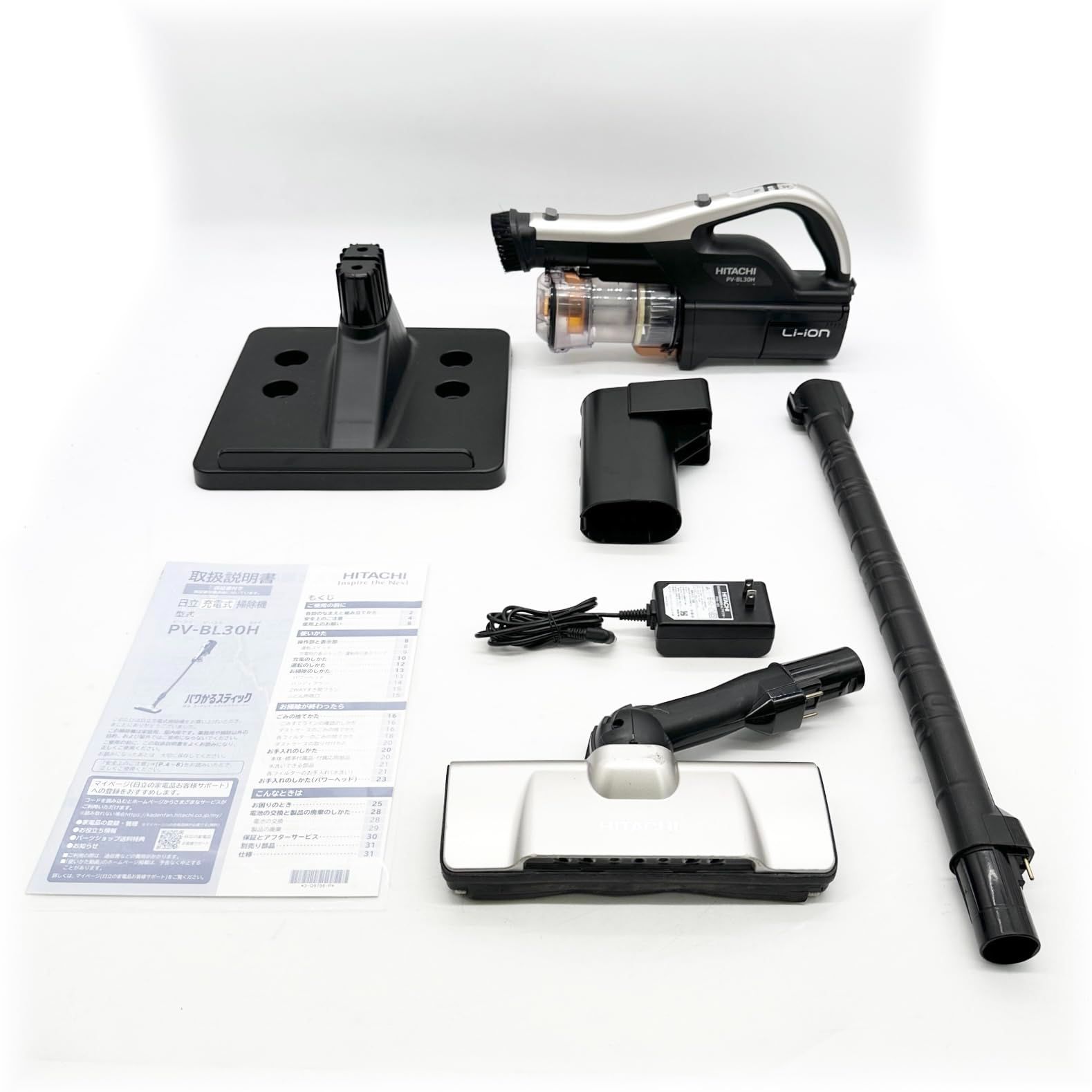 日立 掃除機 パワかる コードレス スティッククリーナー PV-BL30H N シャンパンゴールド 本体日本製 軽量ボディ 自走式 ○1533