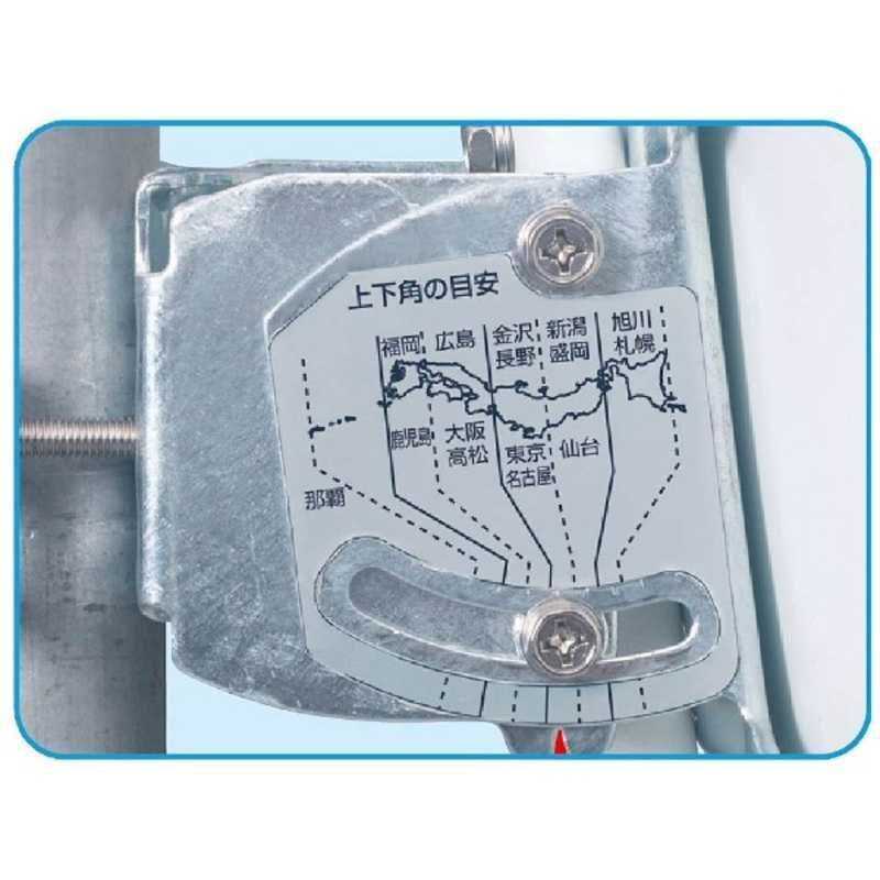 送料無料 ♥ 未開梱 DXアンテナ ２Ｋ ４Ｋ ８Ｋ衛星放送対応ＢＳ １１０度ＣＳデジタルアンテナセット レベルインジケーター付 BC453SCK