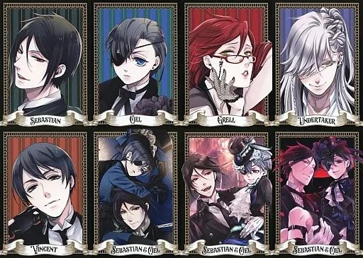 中古】キャラカード 全8種セット 特典フォトカード 「黒執事Black