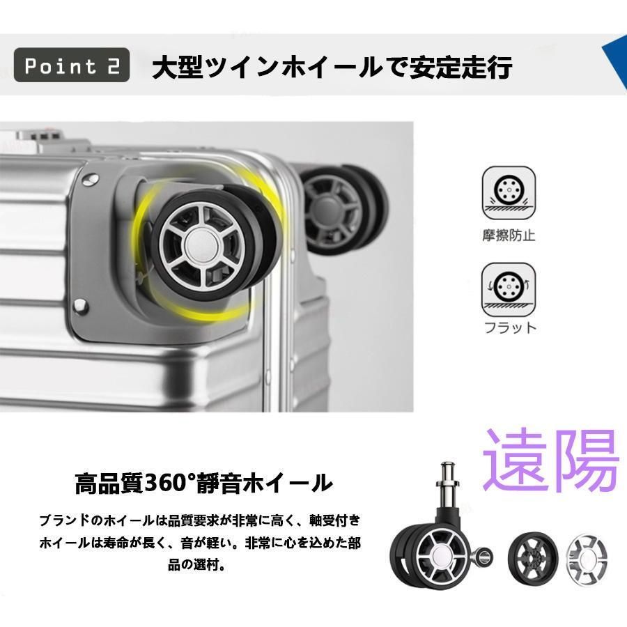 機内持ち込み 軽量