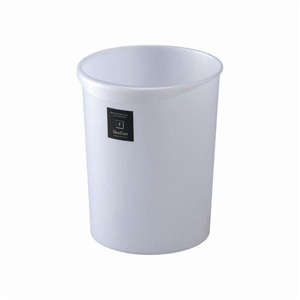 〔32セット〕 スタイリッシュ ダストボックス/ゴミ箱 〔丸型 12L メタリックホワイト〕 材質：PP 『Nフレクション』〔代引不可〕