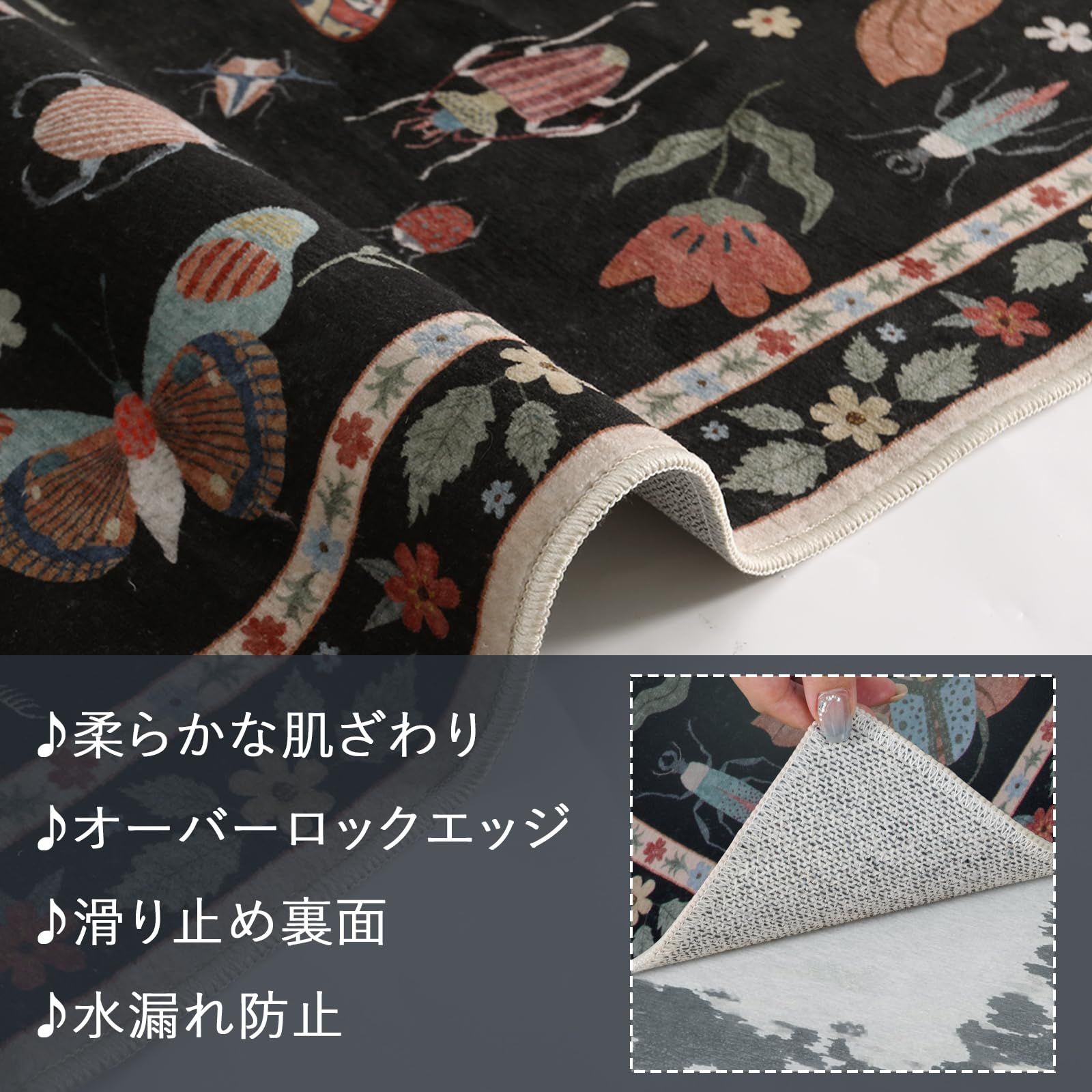 モダン ふわふわ