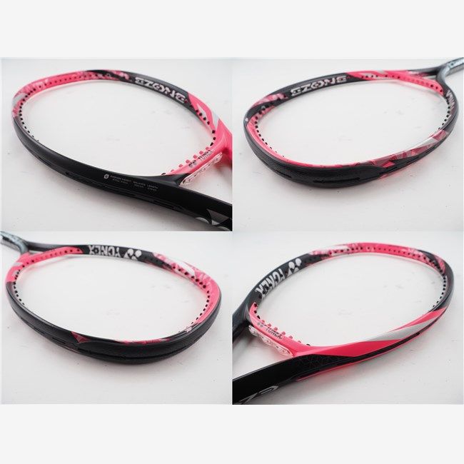 テニスラケット ヨネックス イーゾーン ライト 2017年モデル G2 YONEX EZONE LITE 2017 c25090377c