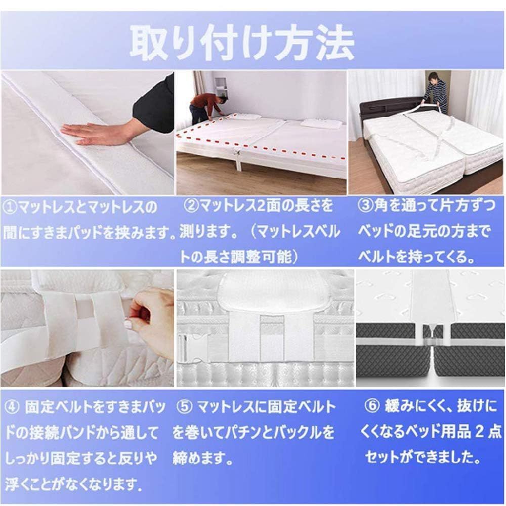 モダンデコ 90cm×180cm プレミアムグラフェン クールマット モダンデコ