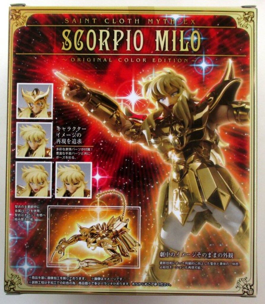 バンダイ 聖闘士聖衣神話EX スコーピオンミロ ORIGINAL COLOR EDITION 魂ウェブ