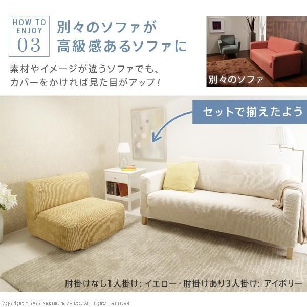 ぴったり 模様替え