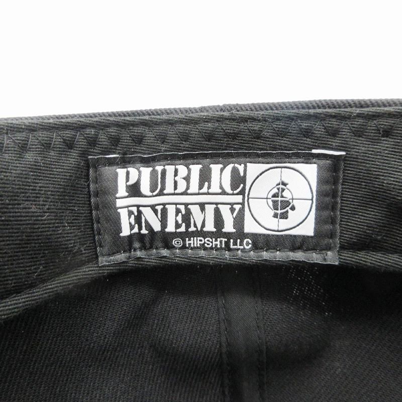 PUBLIC