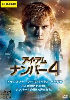 あいのうた 全４巻 DVDレンタル落ち 楽天市場】あいのうた ドラマ（CD・DVD）の通販