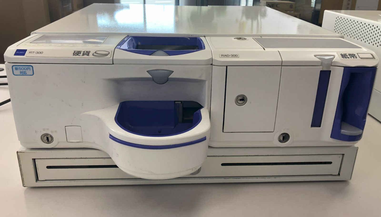 新紙幣・新500円対応】グローリー 自動釣銭機 ドロア RT-300/RAD-300