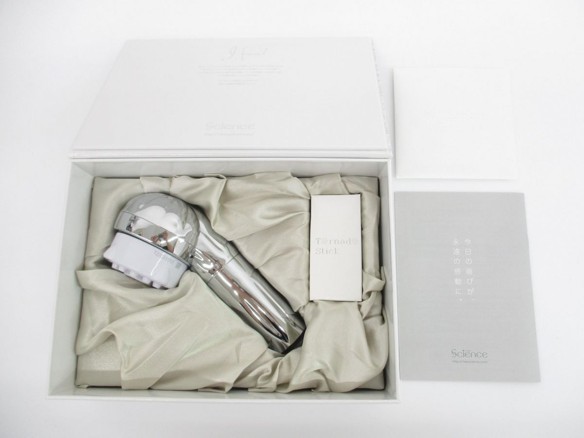 サイエンス Mirable ミラブル ウルトラファインミスト シャワーヘッド 家庭用美容器