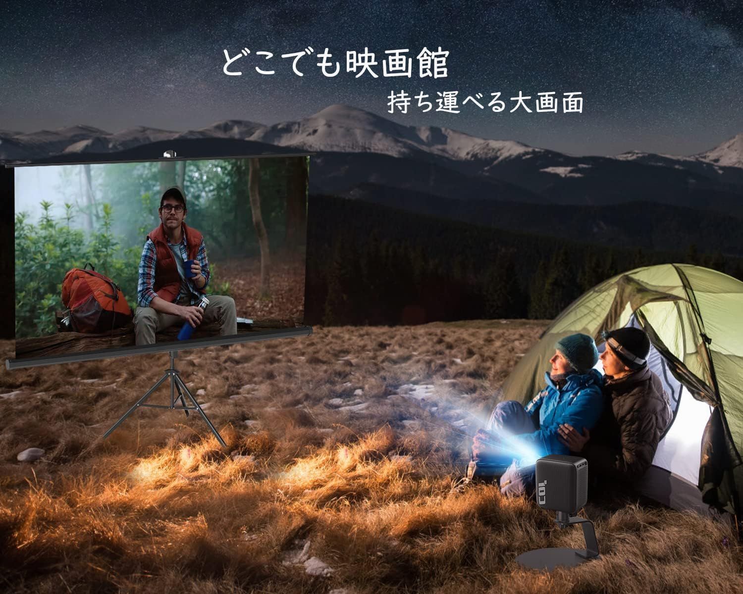 COI‐UNO3 プロジェクター 家庭用 小型 | Android TV 搭載 400ANSI