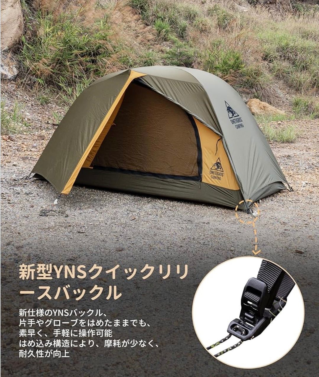 耐水圧3000㎜ 自立式