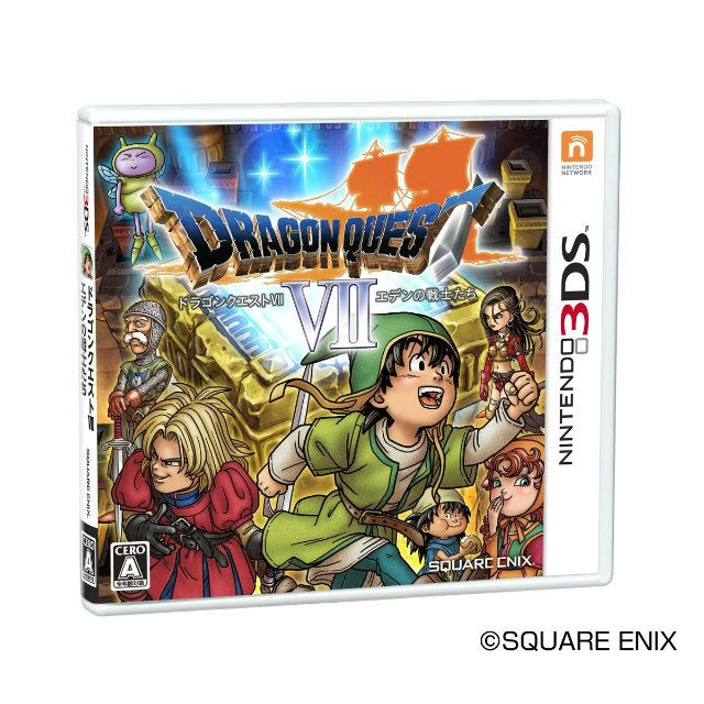 SQUARE ENIX - 3DS ドラゴンクエストⅦとⅧセット Amazon | 3DS ドラゴンクエストVIII 空と海と大地と呪われし姫君