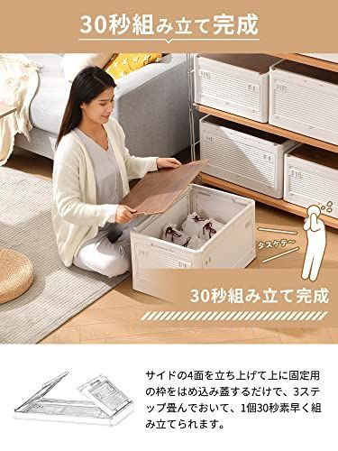 送料無料】 Lサイズ85L_3個セット GOQRAQ 収納ボックス 【画期的な5