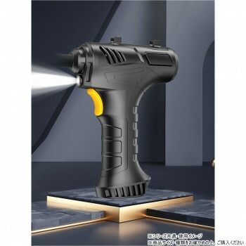 充電式エアーコンプレッサー