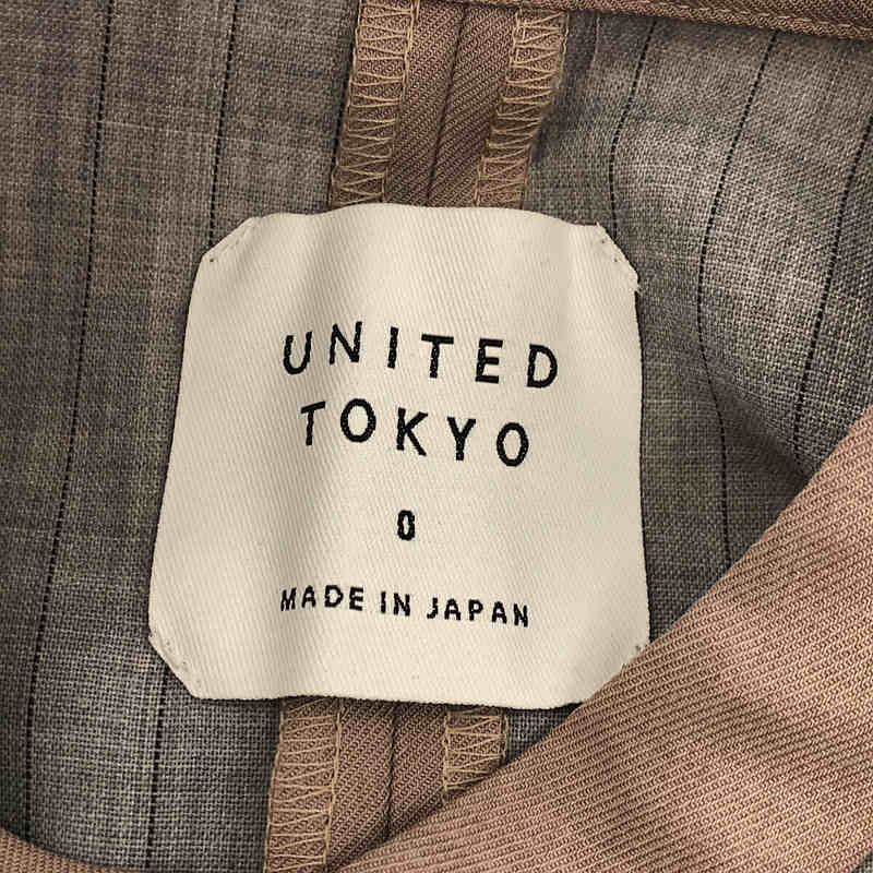 UNITED TOKYO / ユナイテッドトウキョウ | 2020SS | サークルカット パイピング ワンピース | 0 | - メルカリ