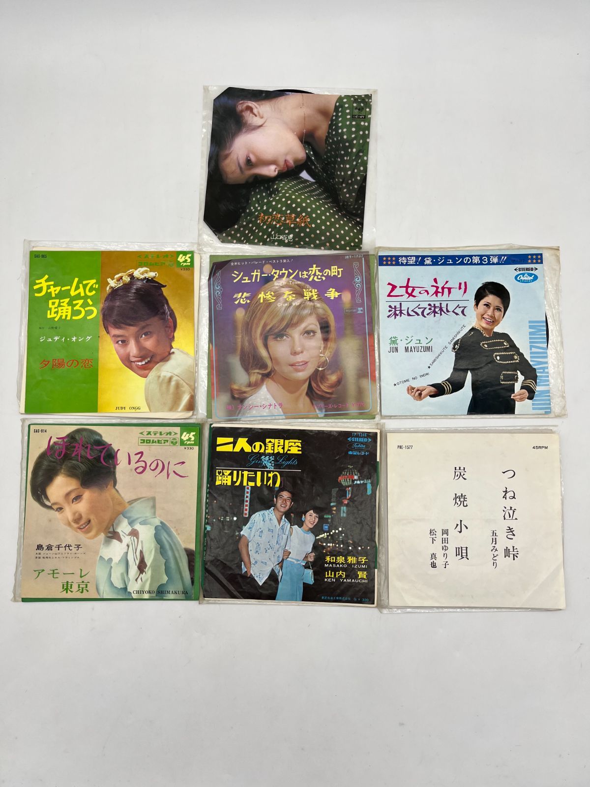 シングルレコード　EPレコード 邦楽 約130枚 まとめ 昭和 歌謡 ⭐️美品多数❗️シティポップ＆ニューミュージックEPシングル