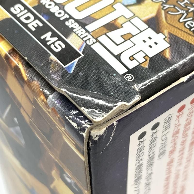 MS ユニコーンガンダム3号機