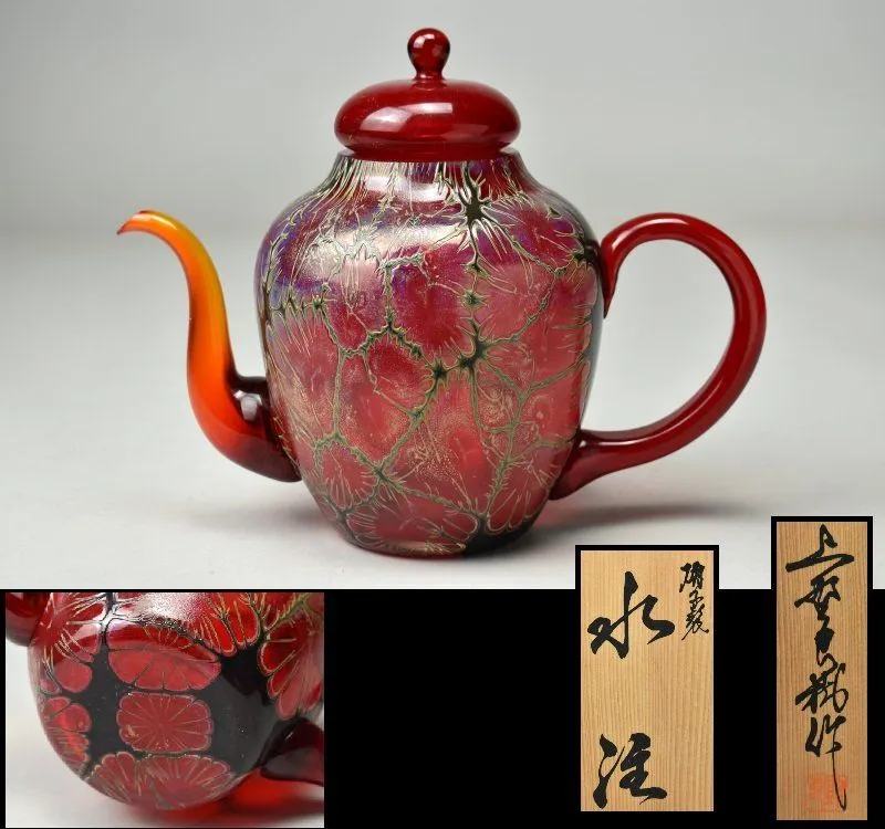 Ｐ１４８　建水　『上野良樹造』『硝子建水』『茶こぼし』　共箱　茶道具　ガラス工芸 P148建水『上野良樹造』『硝子建水』『茶こぼし』共箱茶道具ガラス工芸