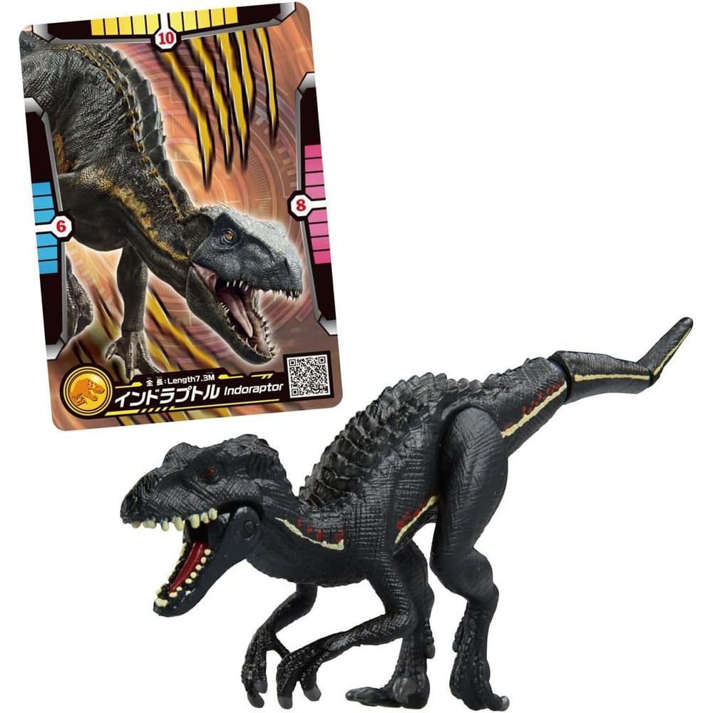 ３１体　恐竜　アニア　ジュラシックワールド　まとめ売り アニア ジュラシック・ワールド ティタノサウルス | Toys”R”Us