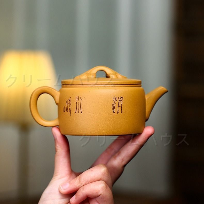 茶壷 急須 紫砂壺 ティーポット 常滑焼 紫砂茶器 唐物紫泥急須
