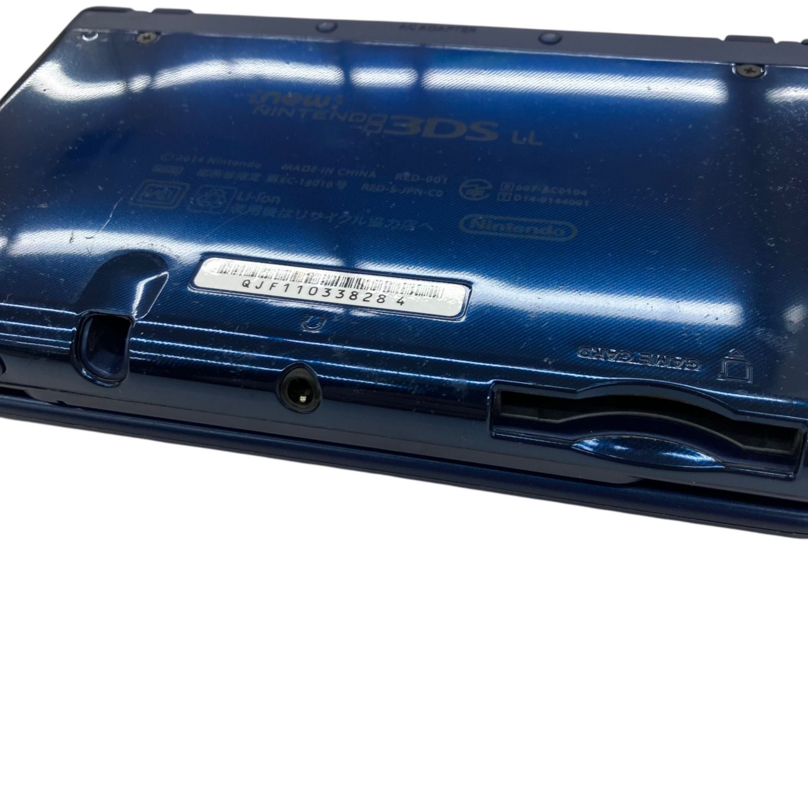 3DS LL