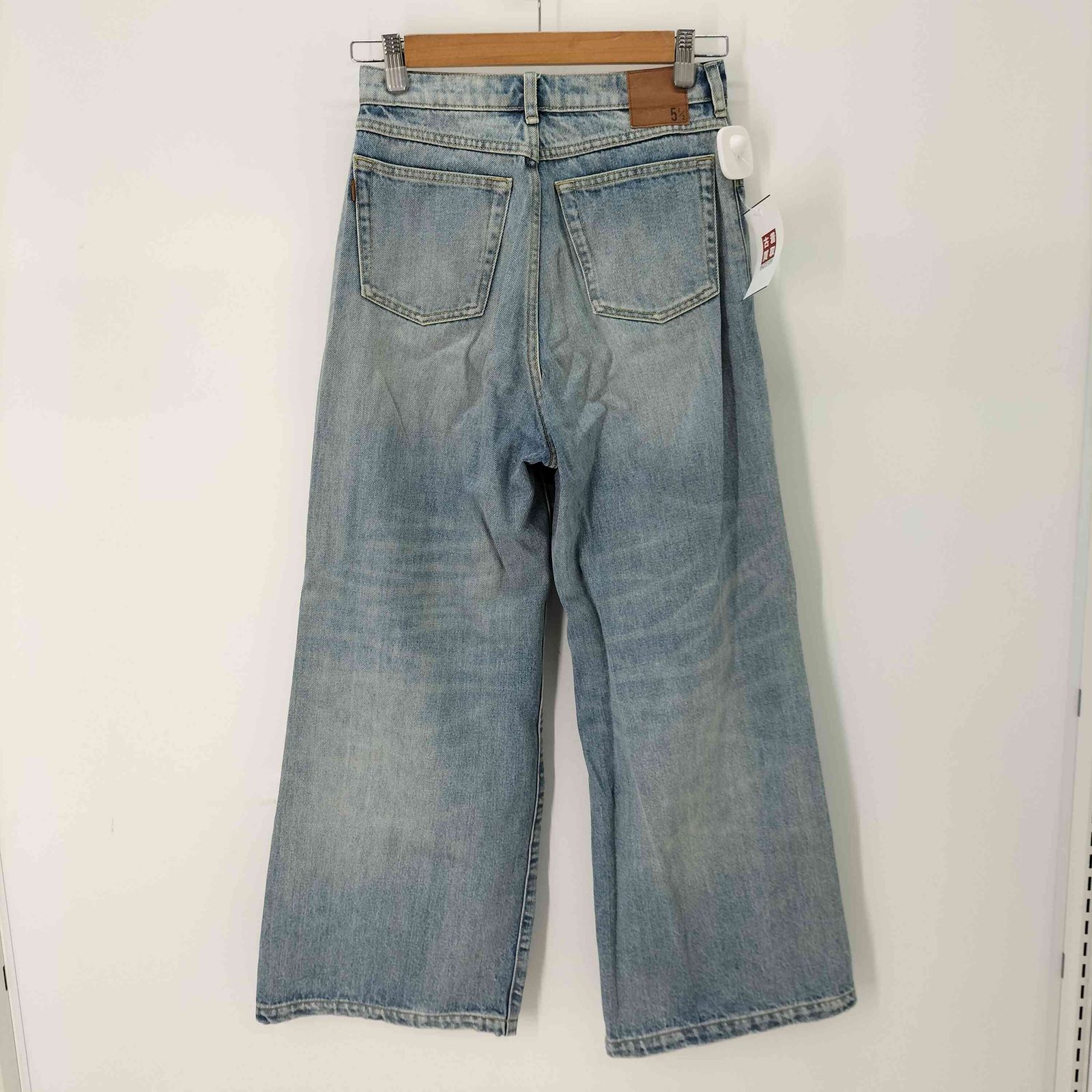 Spick & Span 】5 1/2 FRONT CRUSHED DENIM