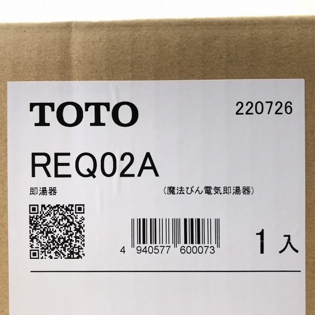 REQ02A 魔法びん電気即湯器 TOTO 【未開封】 □K0033528 - メルカリ