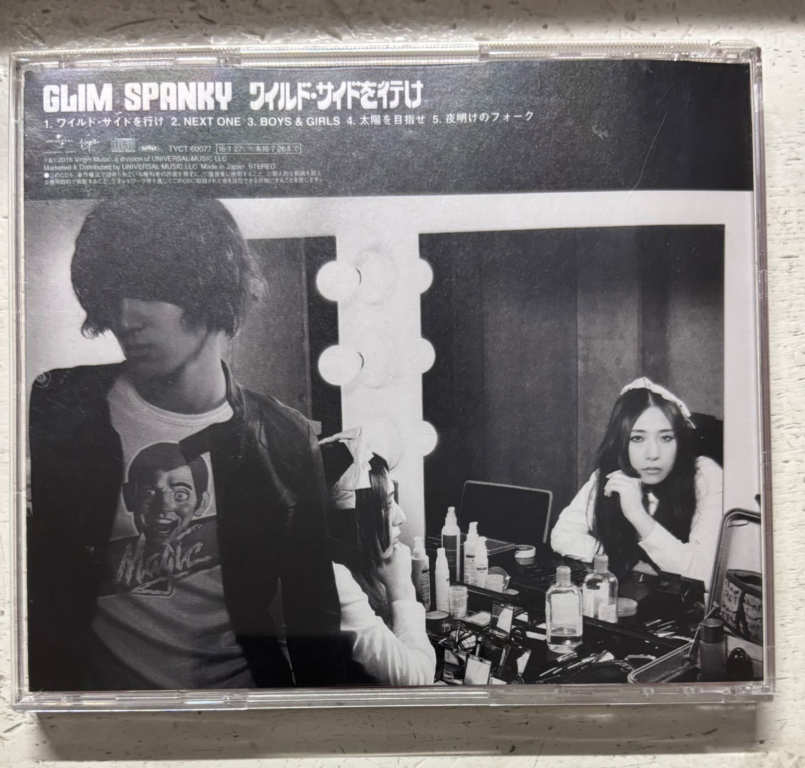【初回限定盤】GLIMSPANKY ワイルド・サイドを行け ＤＶＤ付き 81c-cxSoRlL._AC_UL210_SR210,