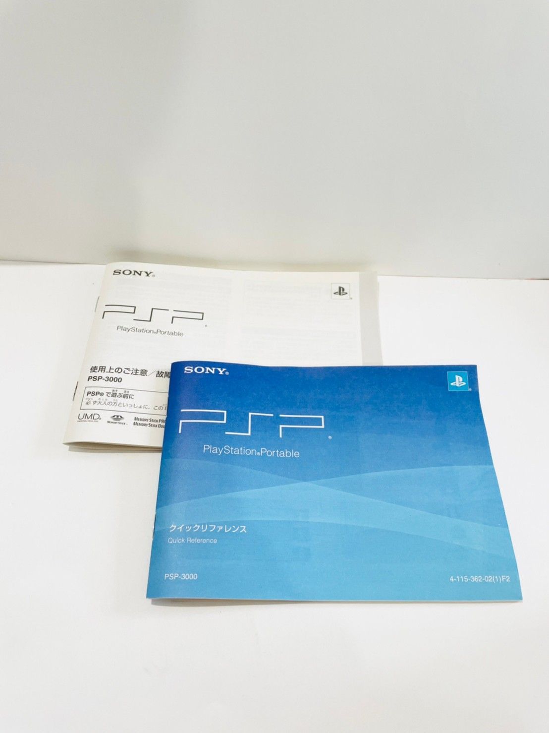 完品 SONY