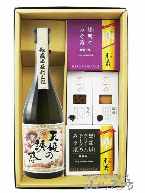 超プレミアム いも焼酎 1．8L 6本セット （KKMRHT） 超