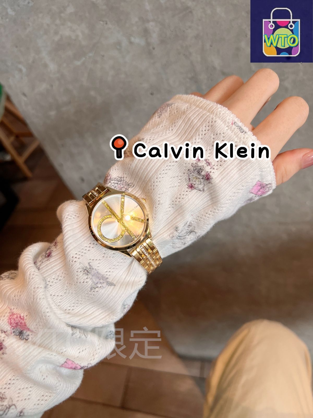カルバンクライン時計.ブレスレット Amazon | [カルバンクライン] 腕時計 レディース バングル