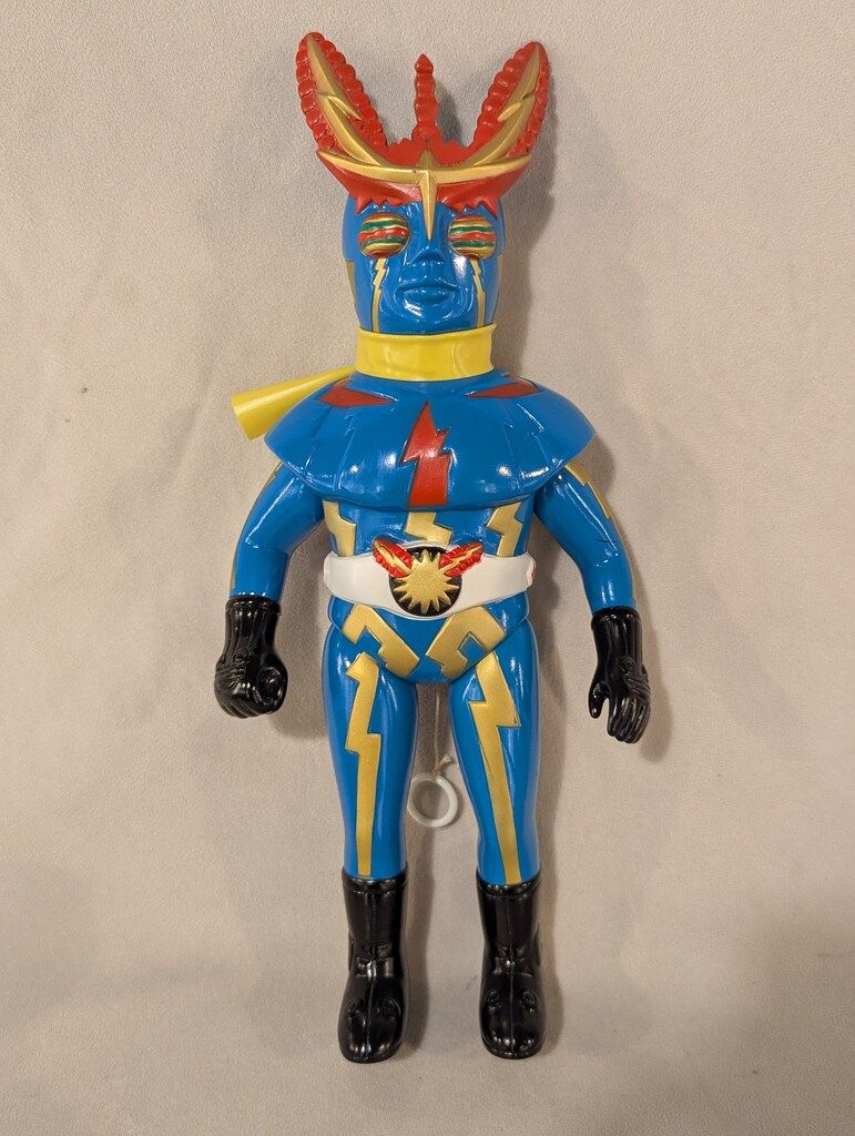 ウルトラ怪獣DX マガゼットン ダークネスブルーVer. スペシャル限定