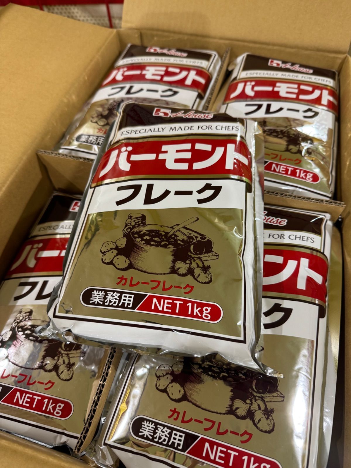 13時までの注文で即日発注 バーモンドカレーフレーク1kgx20p