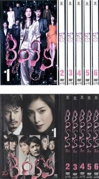 BOSS ボス(12枚セット)1、2【全巻セット 公式 邦画 DVD】レンタル落ち
