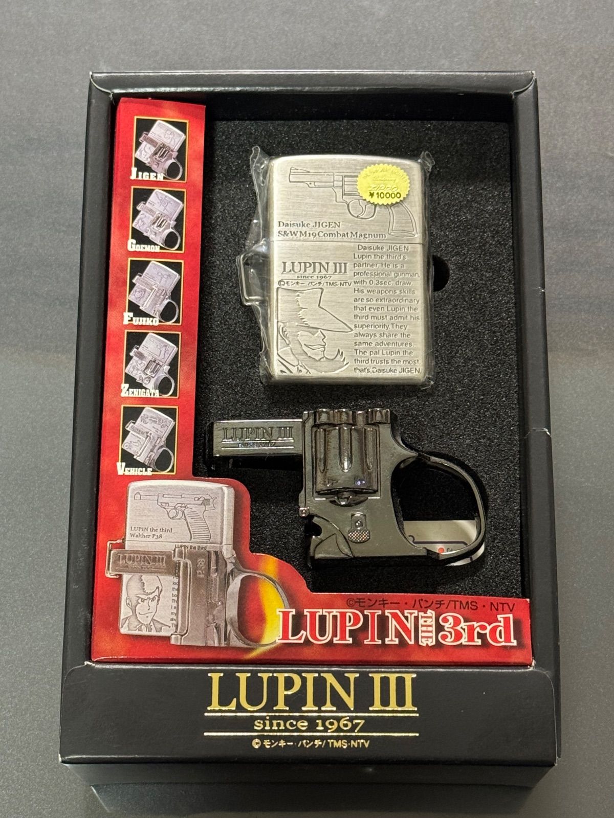 希少ジョージジェンセン エコーンケーキナイフ 109g 東Y7-0917⭐︎2F