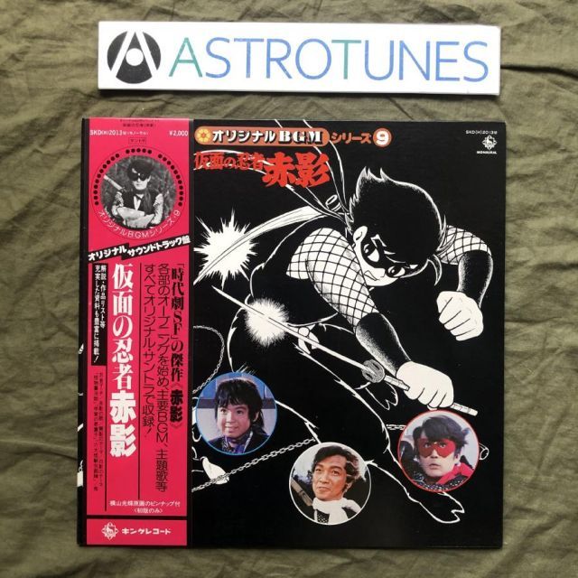 コイキング&ホエルオーGX RR SM9【タッグボルト】019/095 PSA10