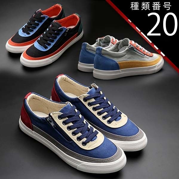 種類20：ネイビー/26.5cm 送料無料 履きやすい レースアップ ジッパー スニーカー 新作 春 夏 秋 冬 ブラック グレー ネイビー