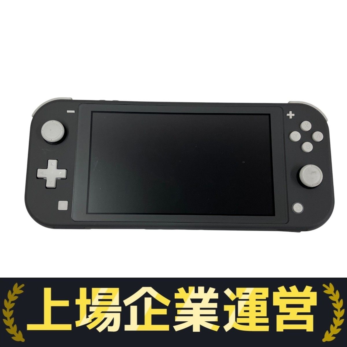 任天堂 Switch ライト HDH-001 ゲーム機 家庭用 中古 T10294823