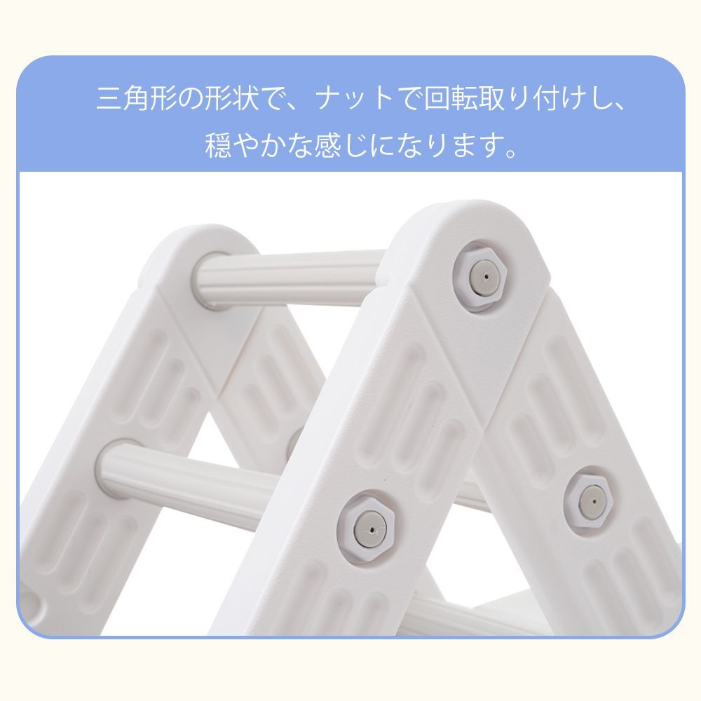 多機能ジャングルジム｜すべり台付｜屋内 室内用｜大型遊具｜キッズ向け｜子供用｜誕生日プレゼントおすすめ｜おもちゃ｜N509P195533A