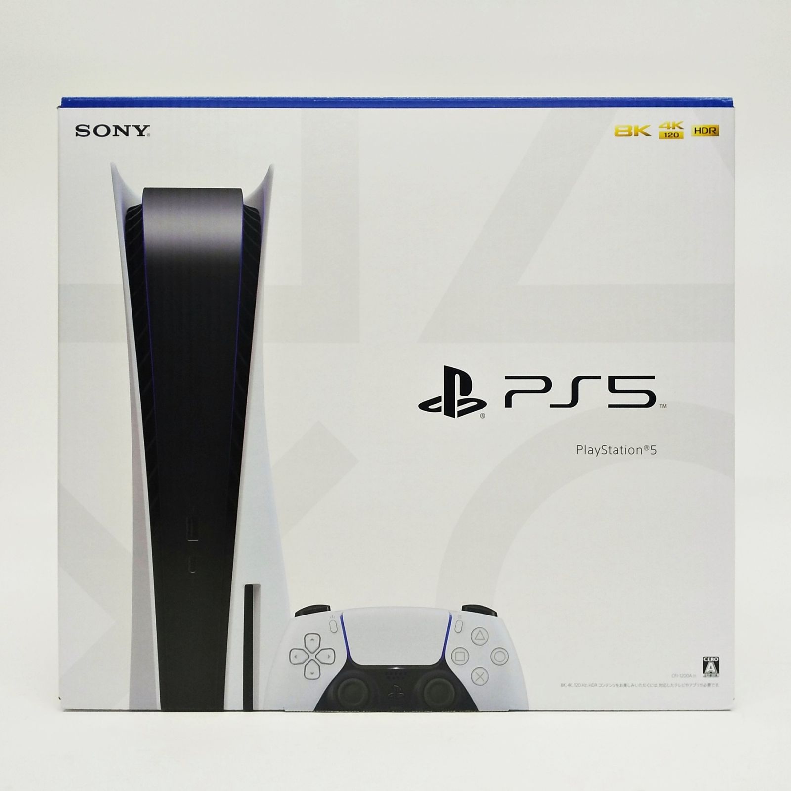 PlayStation 5 CFI1200A01 プレステ5 PS5 ソニー ゲーム セット 本体 