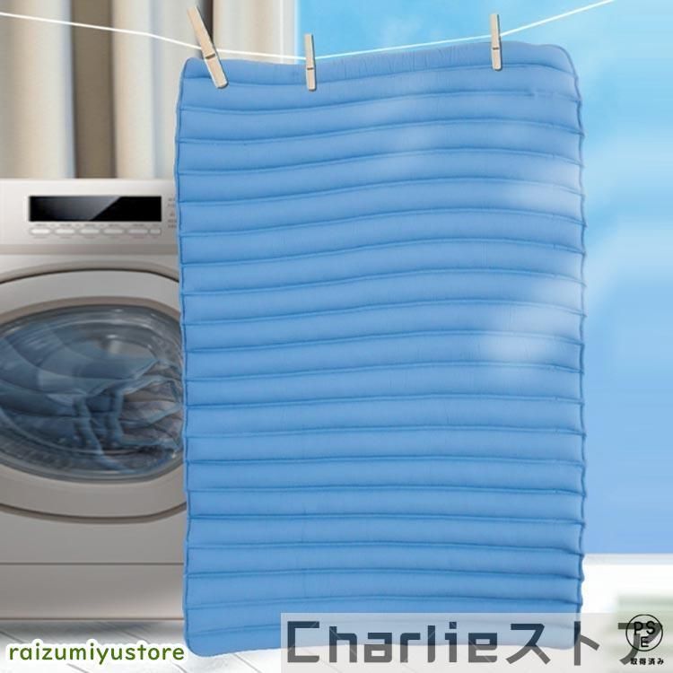 体位維持 体位保持