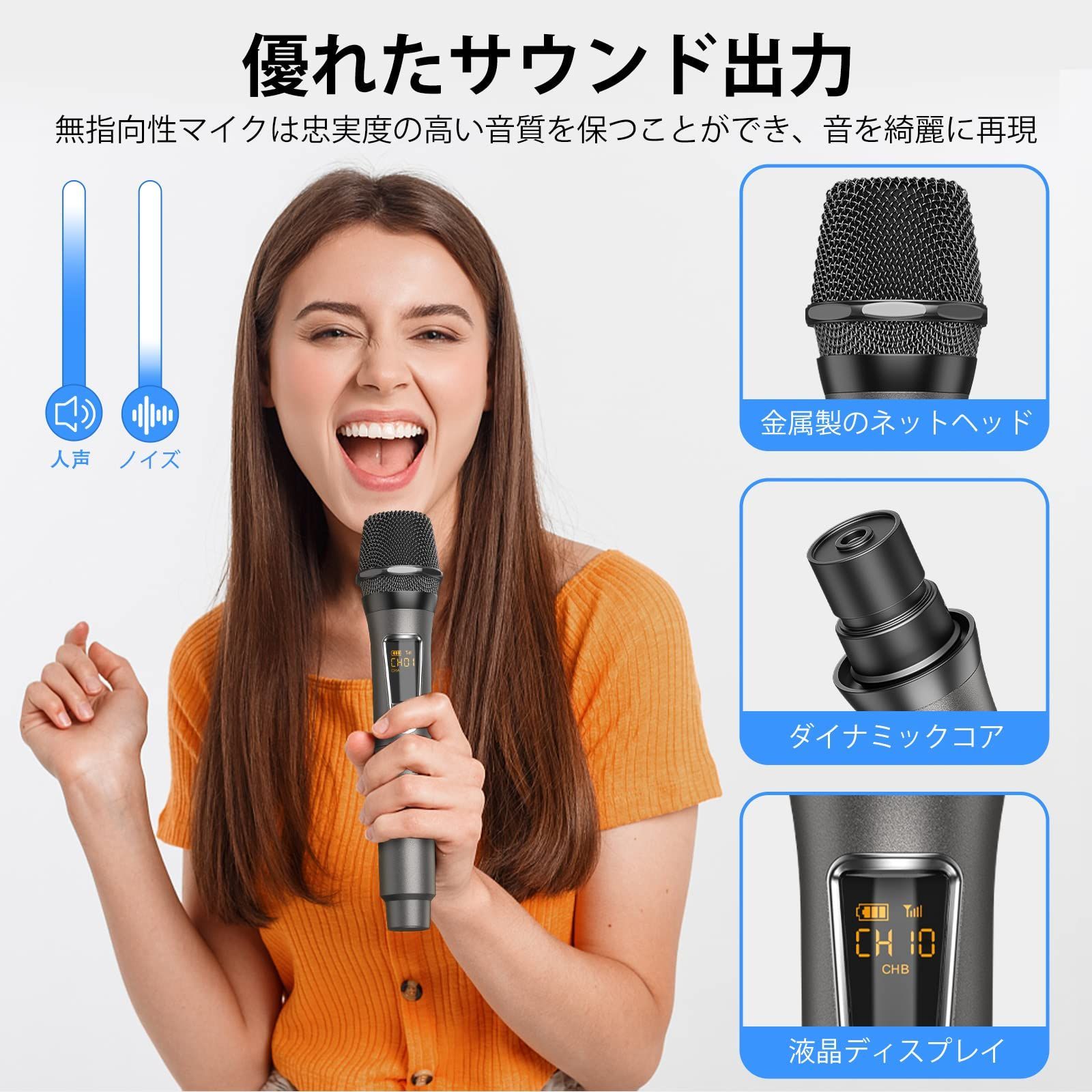 長時間使用 会議用